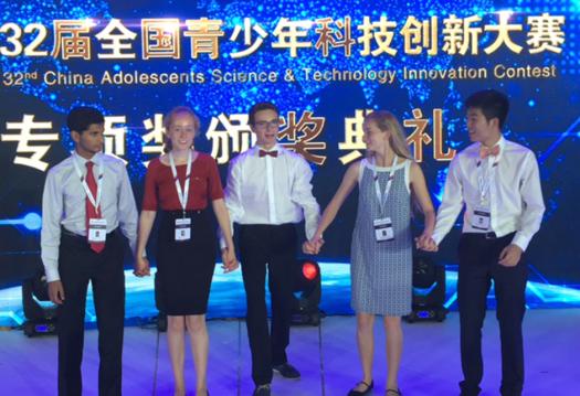 Intel ISEF 2017 finalists won a trip to China as a part of the Special Award Ceremony.