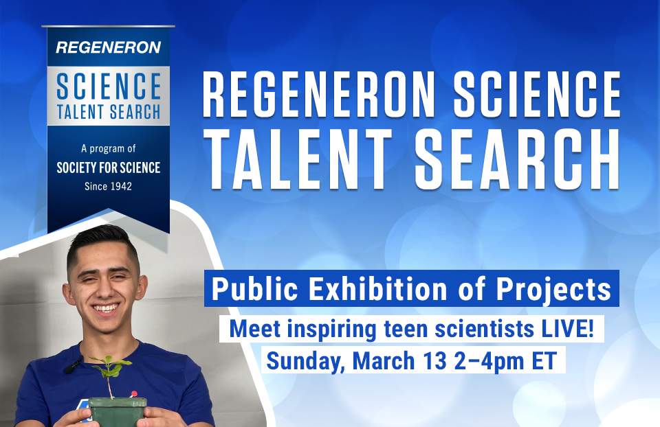 Science Talent Search 2022 Public Day, Sunday March 13th