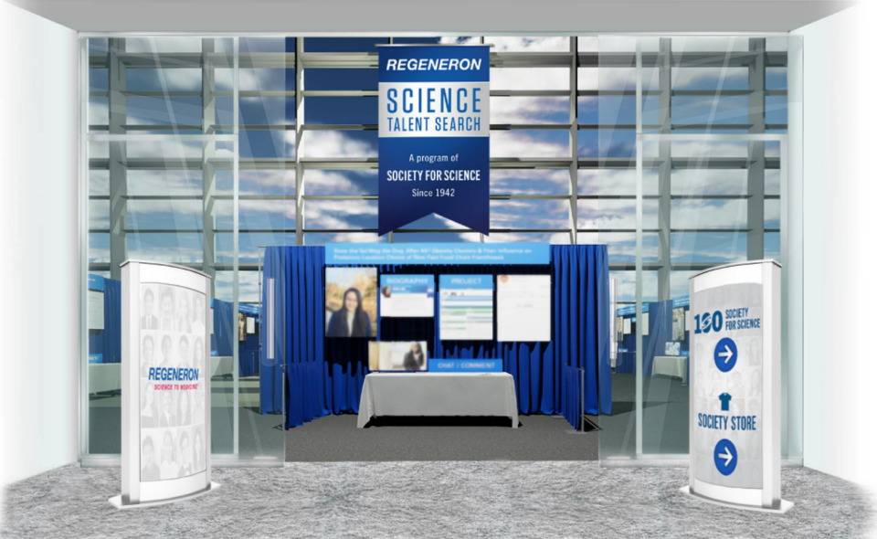 Lobby from virtual Regeneron STS 2022 Public Exhibition of Projects