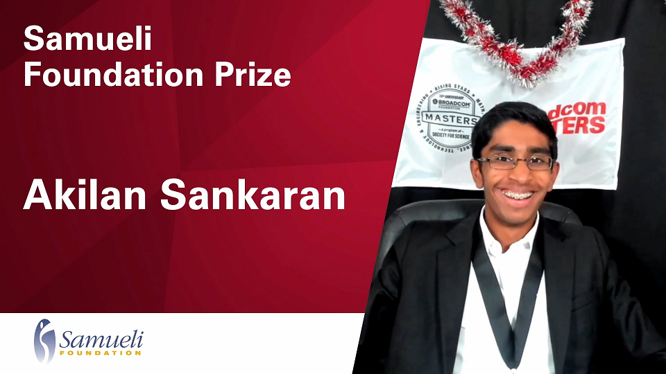 Akilan Sankaran_BroadcomMASTERSSamueliFoundationPrize2021