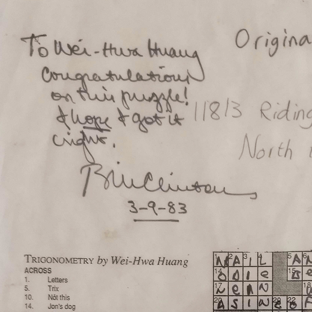 President Clinton sends completed crossword to STS finalist Wei-Hwa Huang