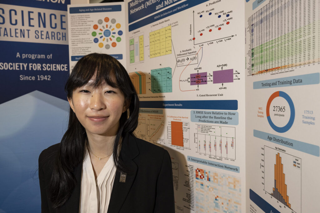 Regeneron STS 2023 Finalist Hannah Guan