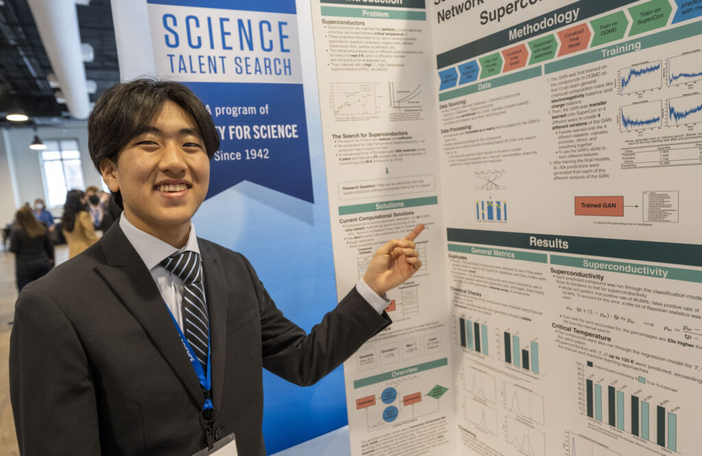 Regeneron STS 2023 Finalist Evan Kim