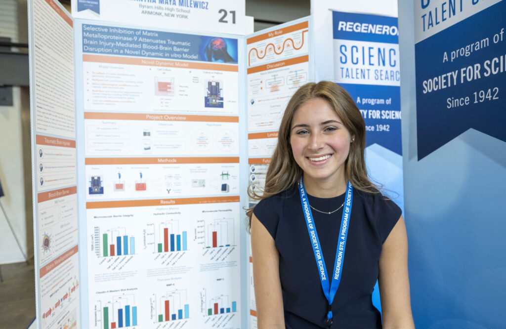 Regeneron STS 2023 Finalist Samantha Milewicz