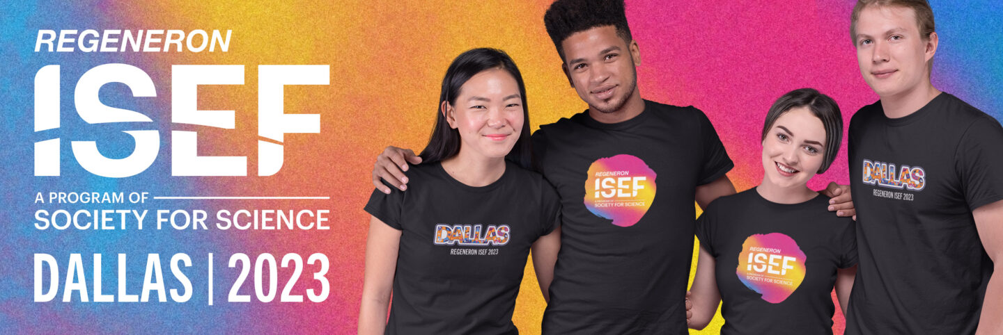 2023 ISEF banner for store