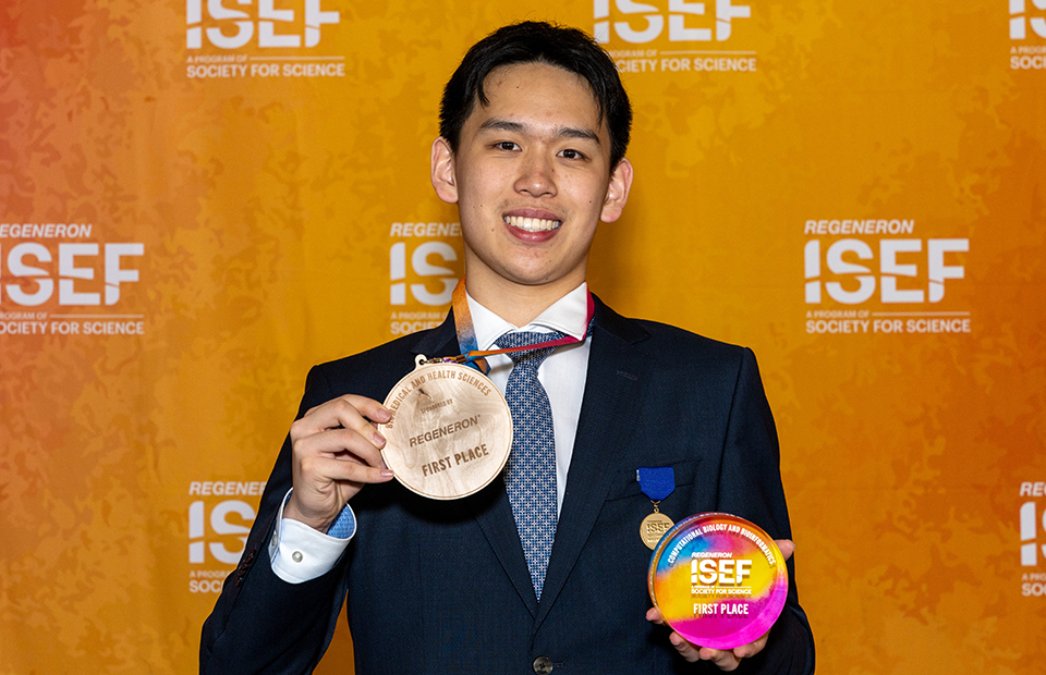 ISEF 2023 Award Ceremony, Dallas Texas - top award winner: EU Contest for Young Scientists Award - George Cheng