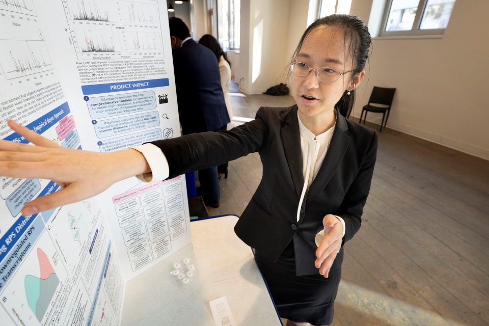 Amber Luo, 2022 Science Talent Search