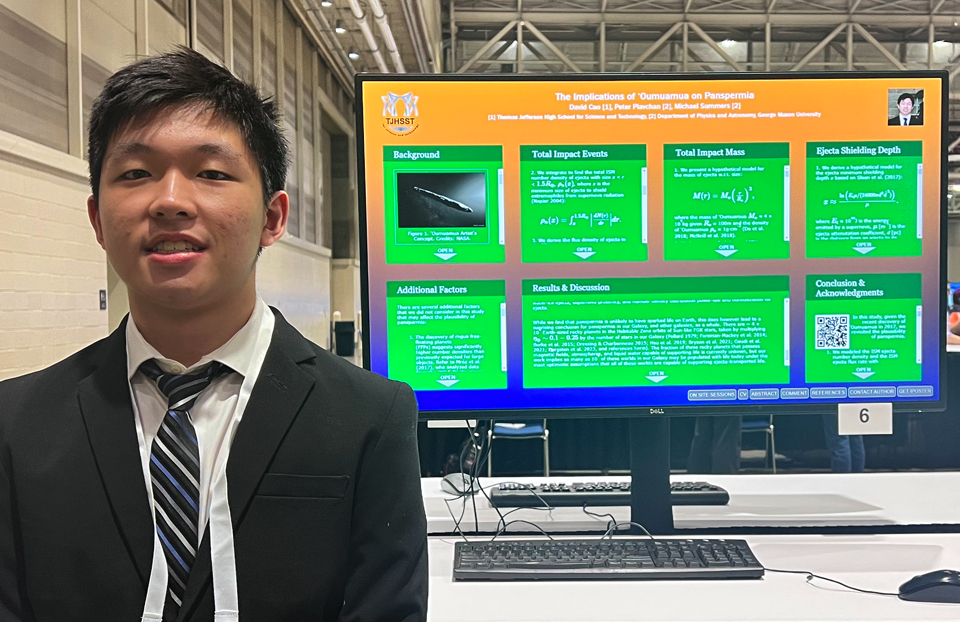 2024 Science Talent Search finalist David Lu Cao