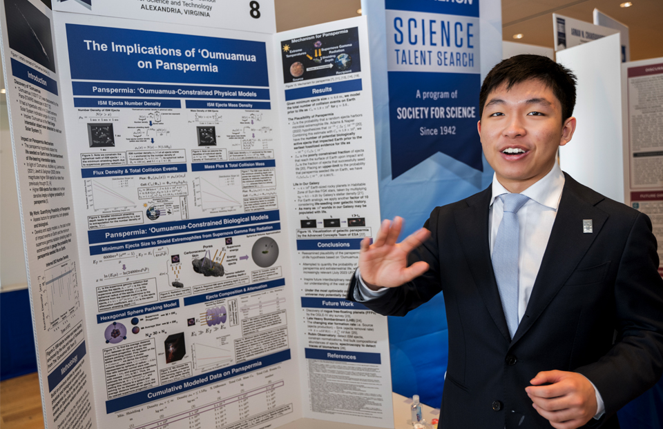 2024 Science Talent Search finalist David Lu Cao