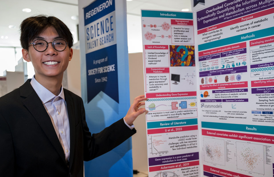 2024 Science Talent Search finalist Thomas Yu-Tong Cong