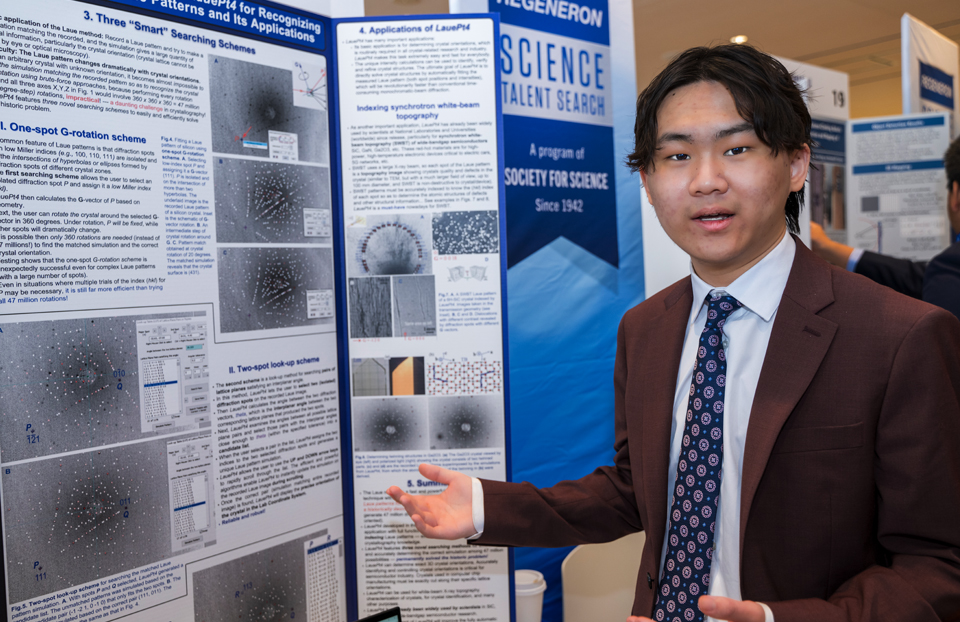 2024 Science Talent Search finalist Vincent Weisi Huang