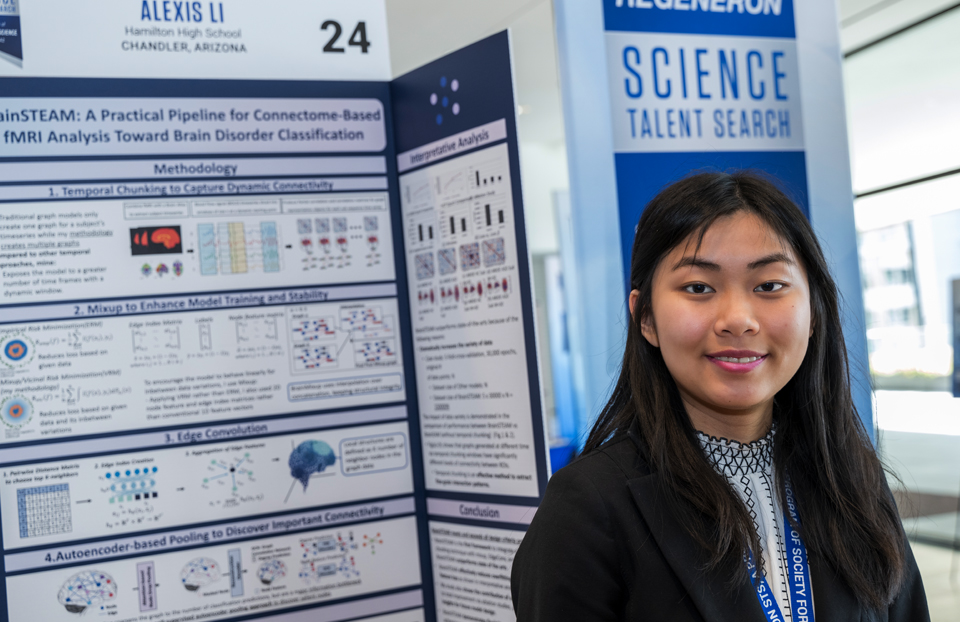 2024 Science Talent Search finalist Alexis Li