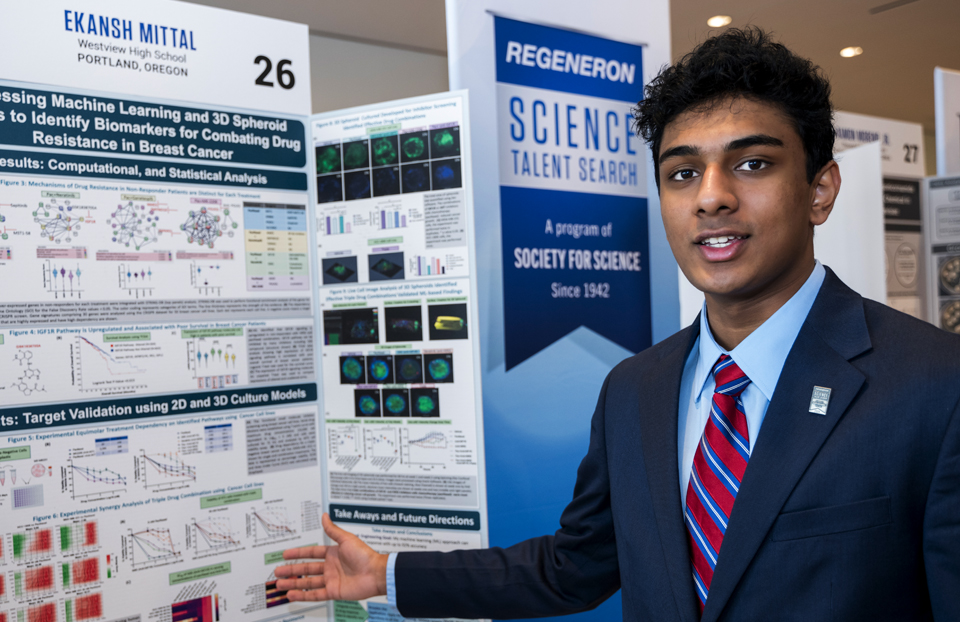 2024 Science Talent Search finalist Ekansh Mittal