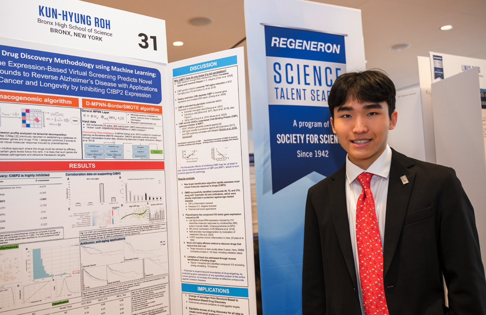2024 Science Talent Search finalist Kun-Hyung Roh