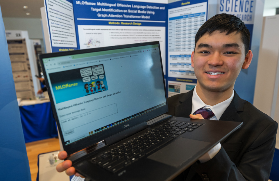 2024 Science Talent Search finalist Grant Wang