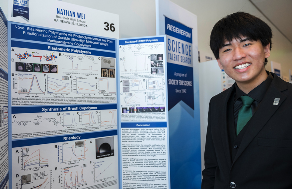 2024 Science Talent Search finalist Nathan Wei