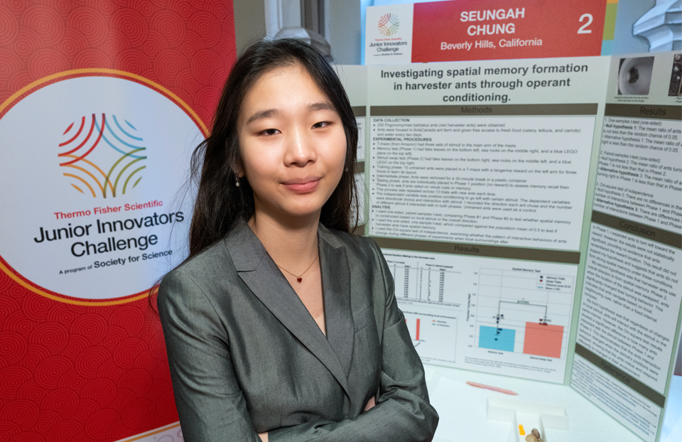 Seungah Chung