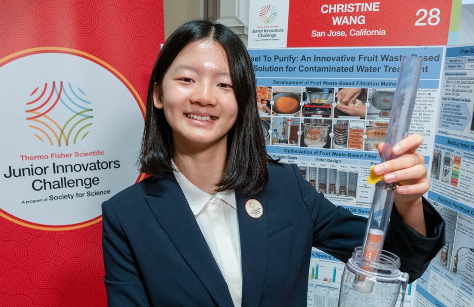 Christine Wang