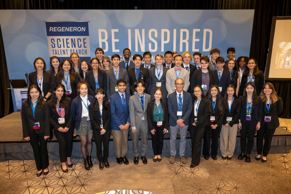 Regeneron STS finalists with Alumni Dinner keynote speaker, Ron Vale.