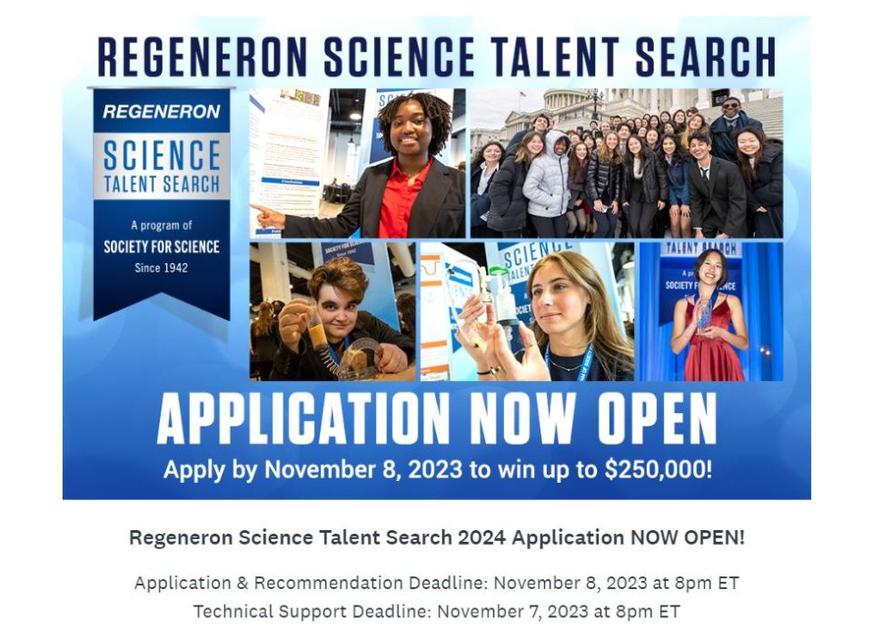 STS Application Homepage