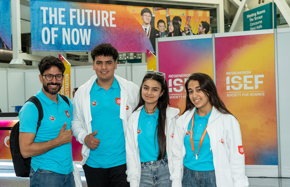 ISEF 2024 - Registration - Los Angeles, CA
