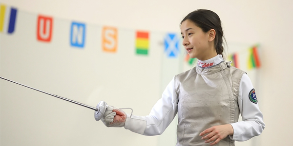 2025 Science Talent Search Finalist