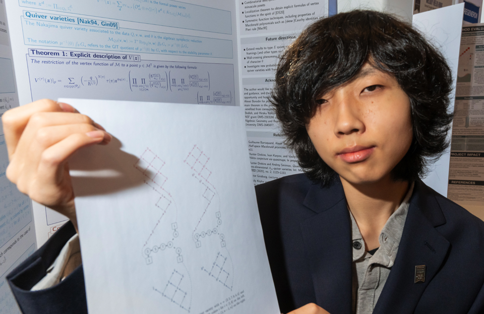 2025 Science Talent Search Finalist Jiwu Jang