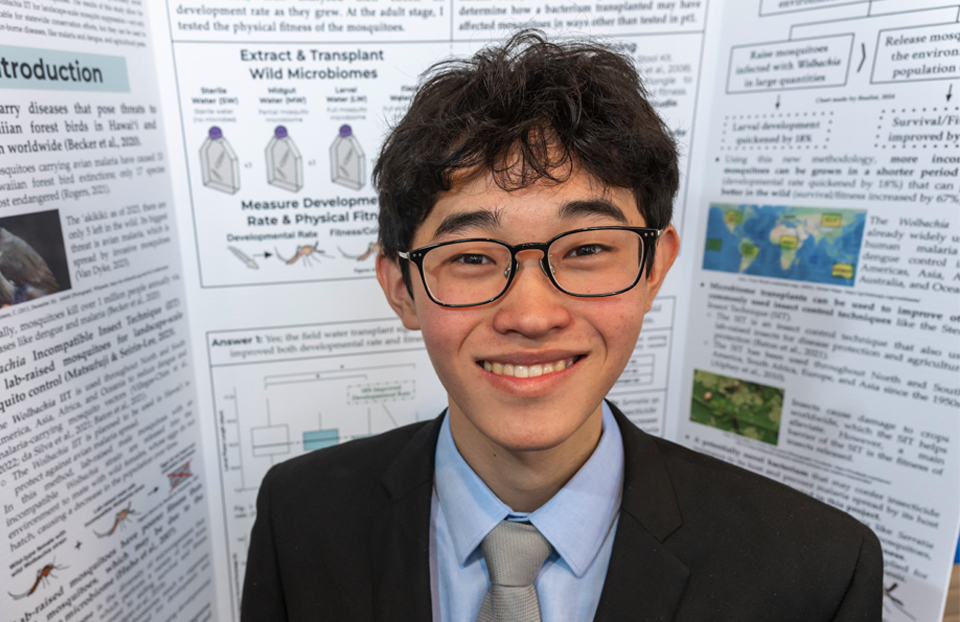 2025 Science Talent Search Finalist Logan Lee