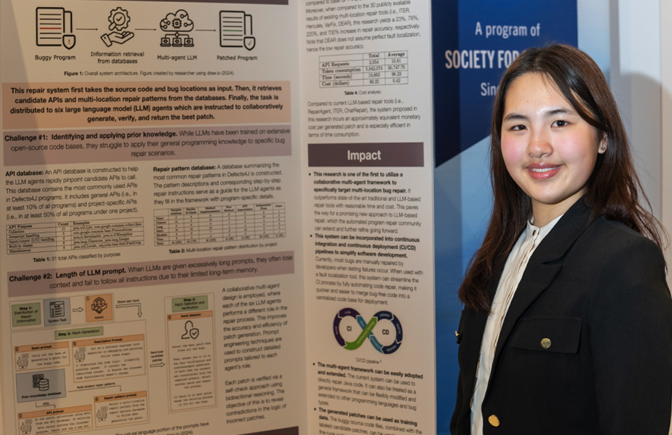 2025 Science Talent Search Finalist Elisa Zhang