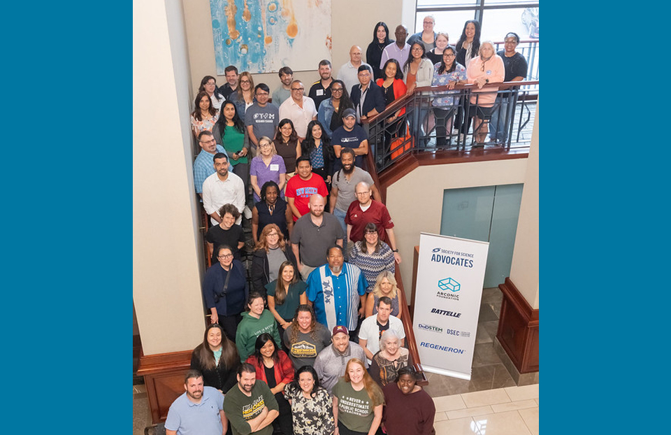 The 2025 Advocate Training Institute