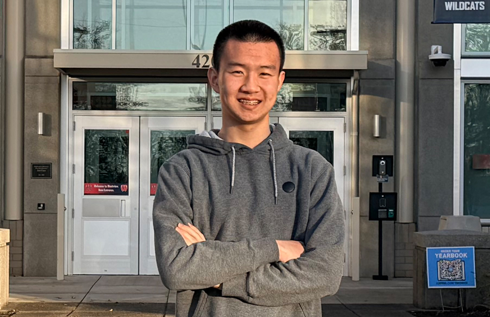 2026 Science Talent Search Finalist: