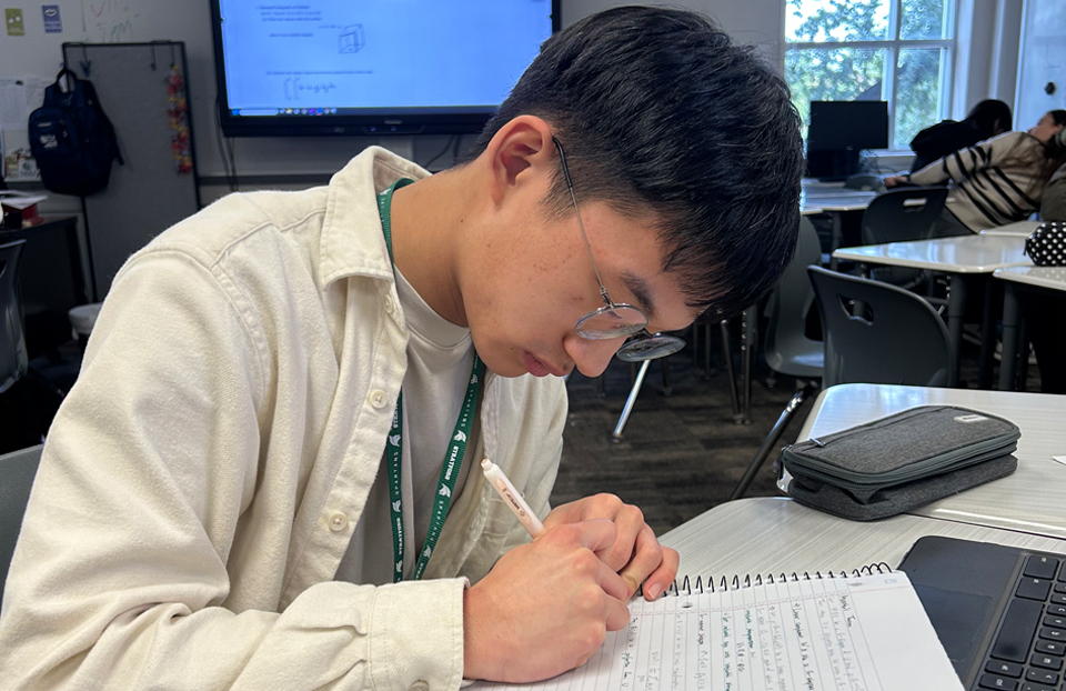 2026 Science Talent Search Finalist: