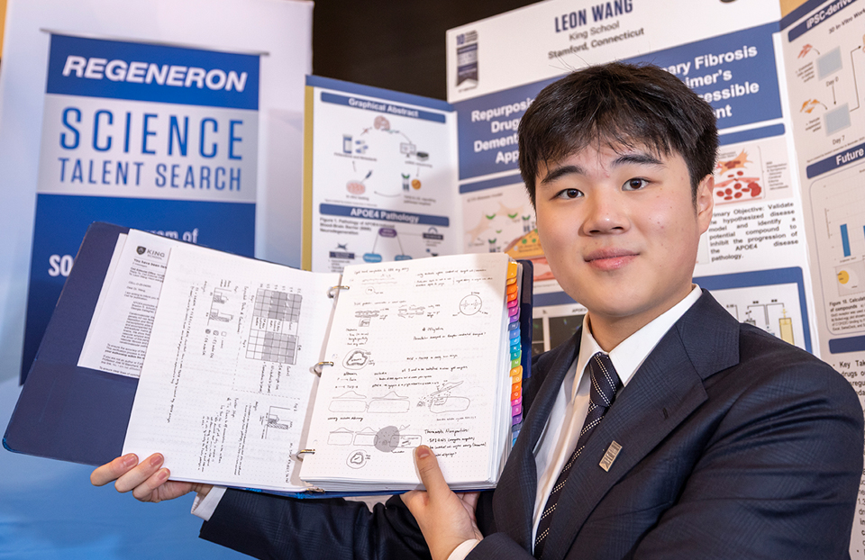 2026 Science Talent Search Finalist Leon Wang with their project at Public Day, March 8, 2026, Washington DC