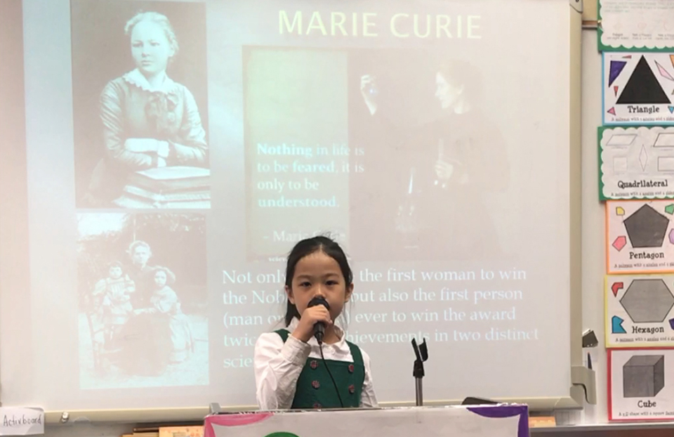 Abigail Qi - 2026 Women's History Month Blog Feature Image.