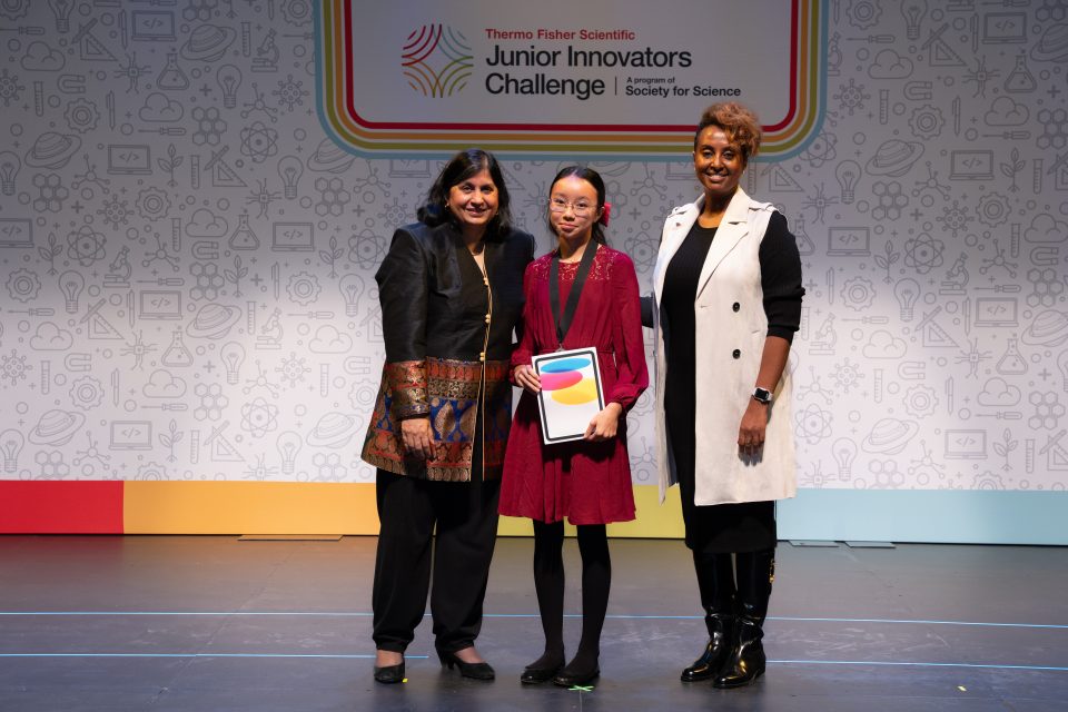 Alice Feng, 2025 Second Place Technology Award Winner