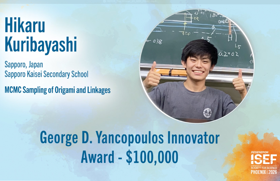 2026 ISEF Top Award Winner: Hikaru Kuribayashi