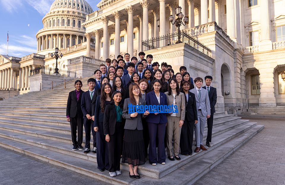 Regeneron Science Talent Search