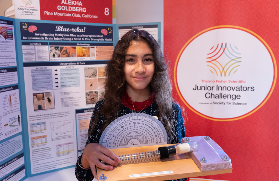 2026 Thermo FIsher JIC Public Day