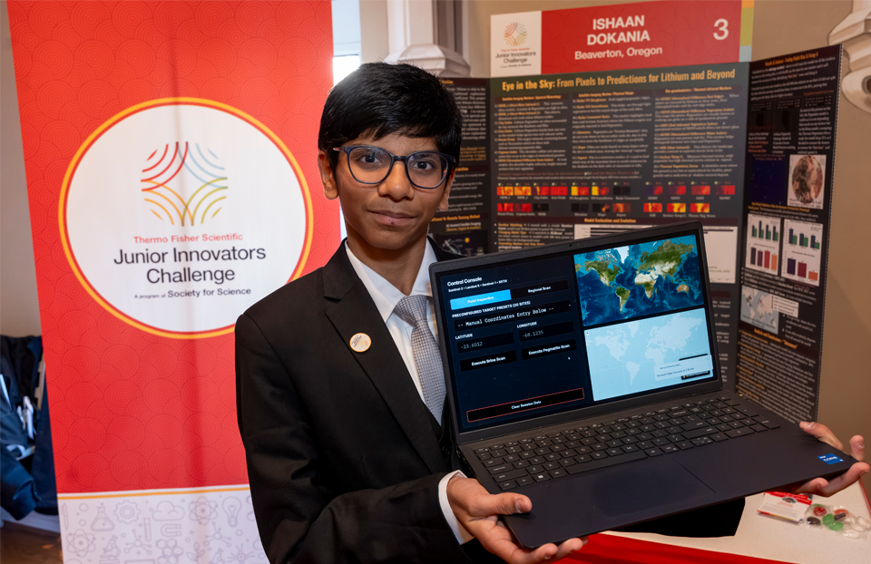 2026 Thermo FIsher JIC Public Day